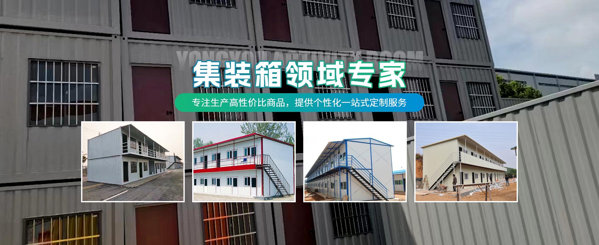 cq9跳高高游戏网站