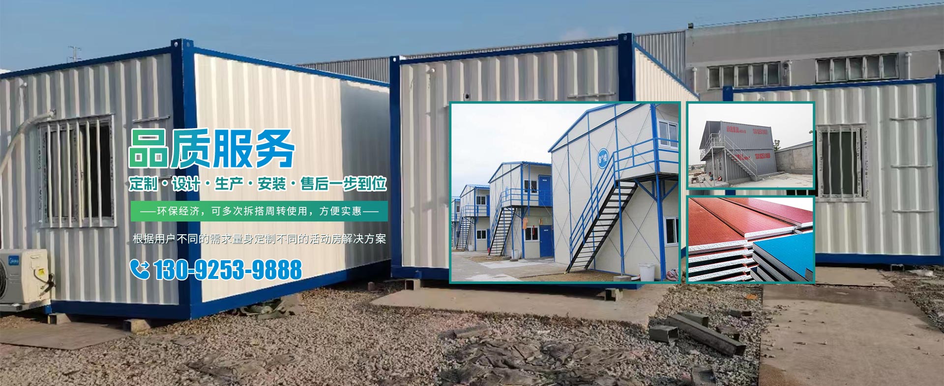 cq9跳高高游戏网站
