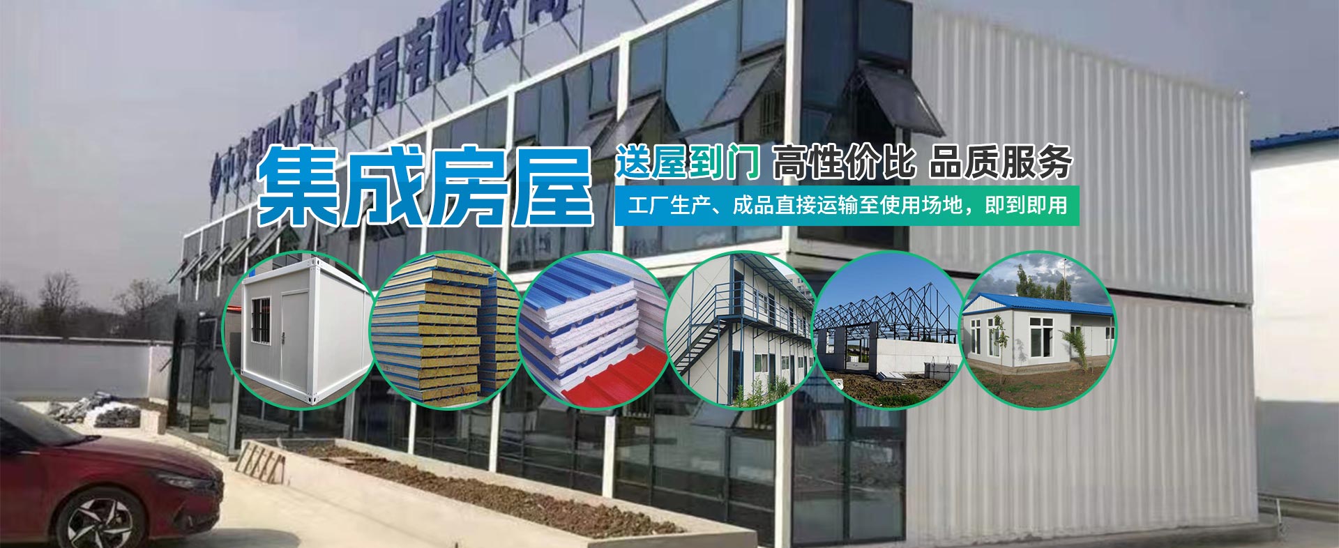 cq9跳高高游戏网站