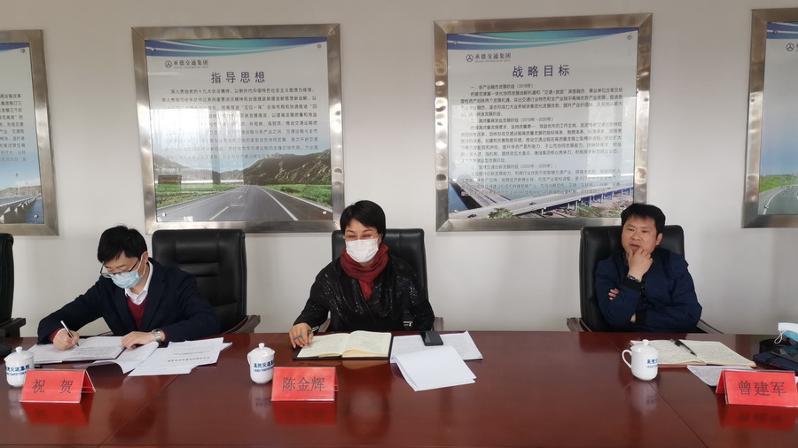 首页-AG88环亚集团中国官方网站