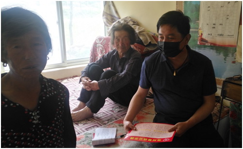 首页-AG88环亚集团中国官方网站