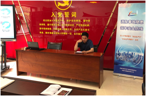 首页-AG88环亚集团中国官方网站