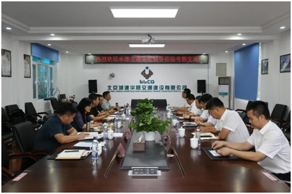 首页-AG88环亚集团中国官方网站