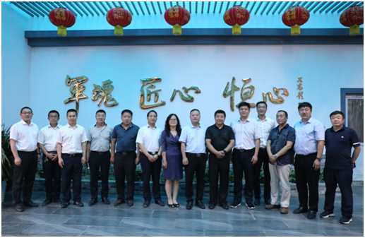 首页-AG88环亚集团中国官方网站