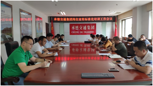 首页-AG88环亚集团中国官方网站