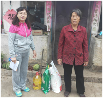 首页-AG88环亚集团中国官方网站