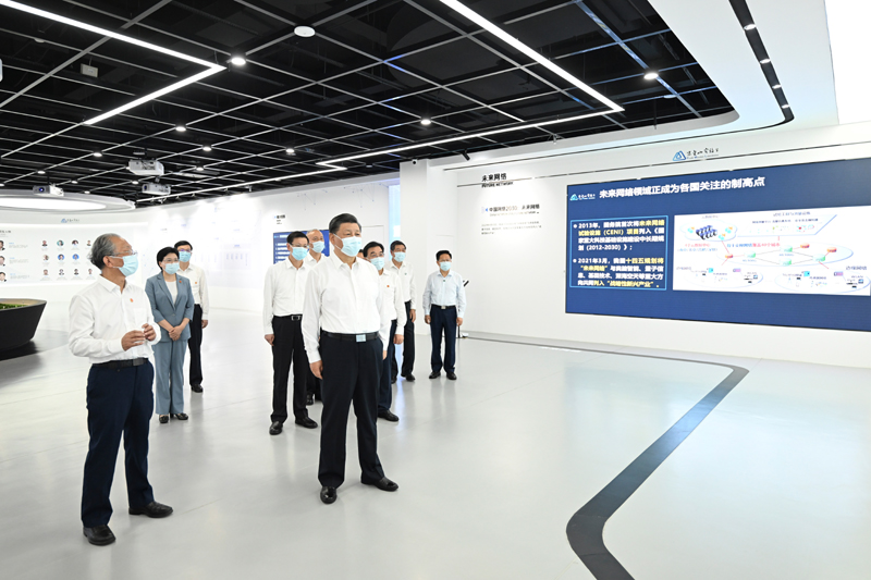 首页-AG88环亚集团中国官方网站