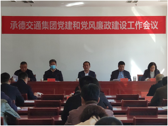 首页-AG88环亚集团中国官方网站