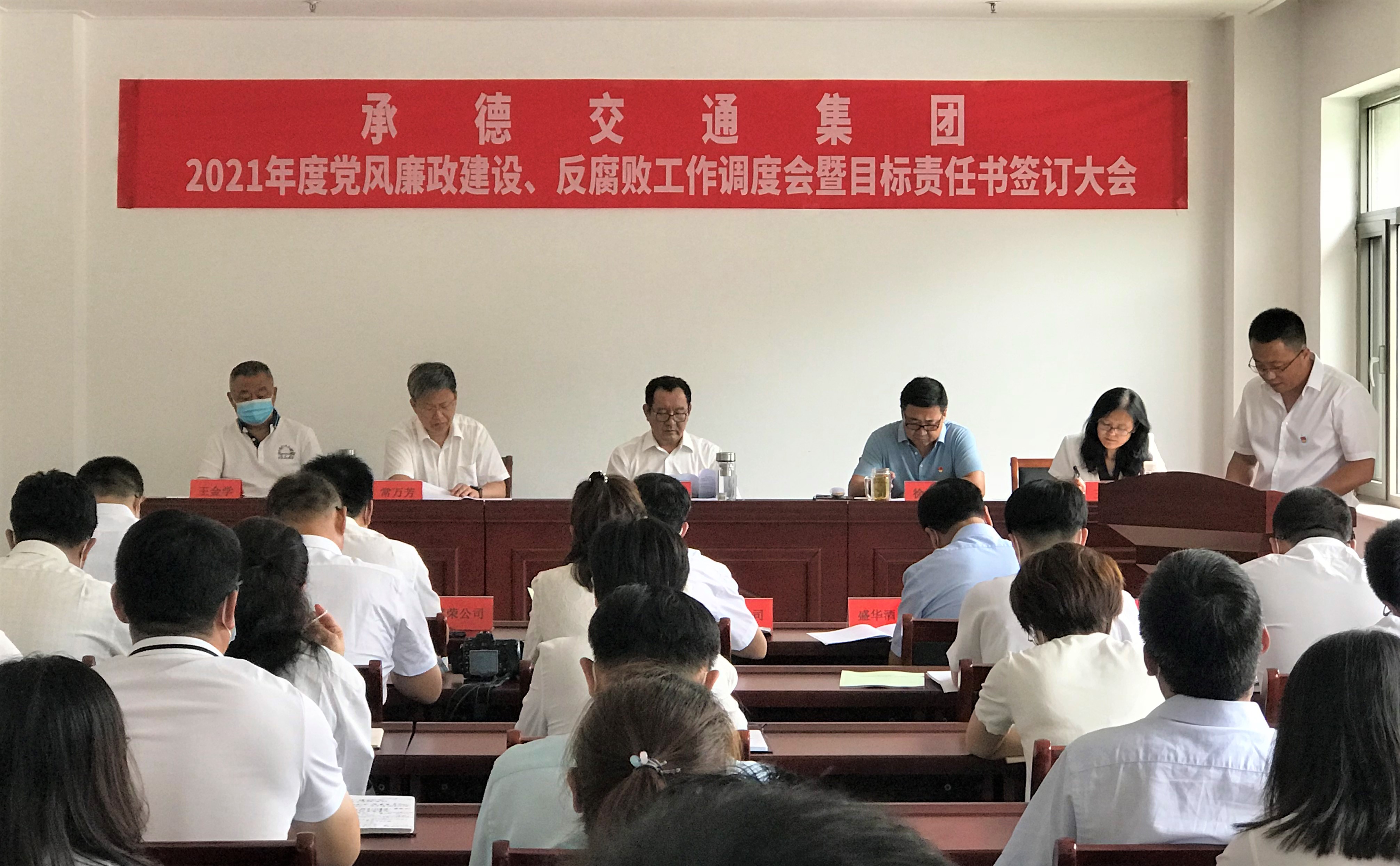 首页-AG88环亚集团中国官方网站