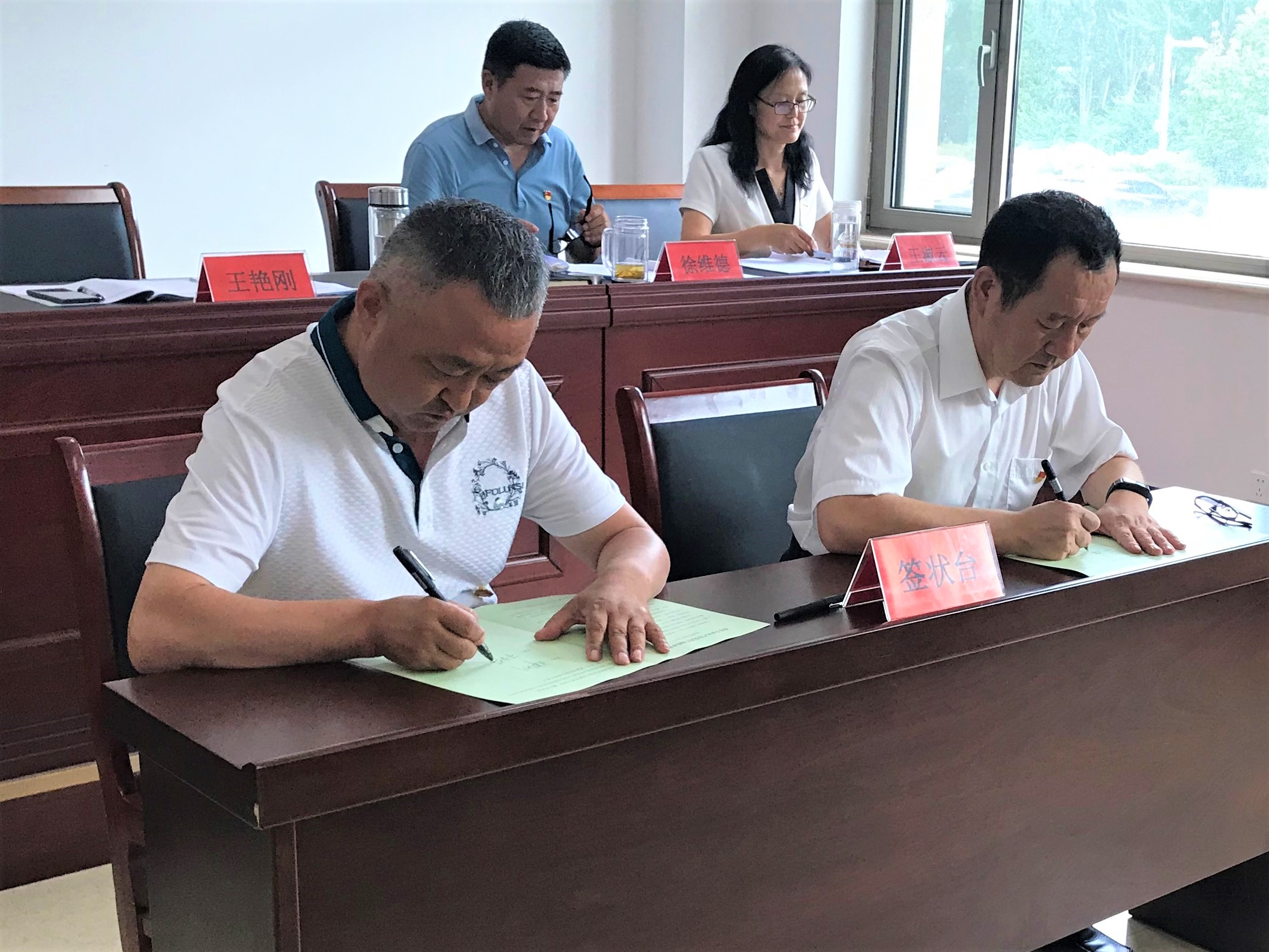 首页-AG88环亚集团中国官方网站