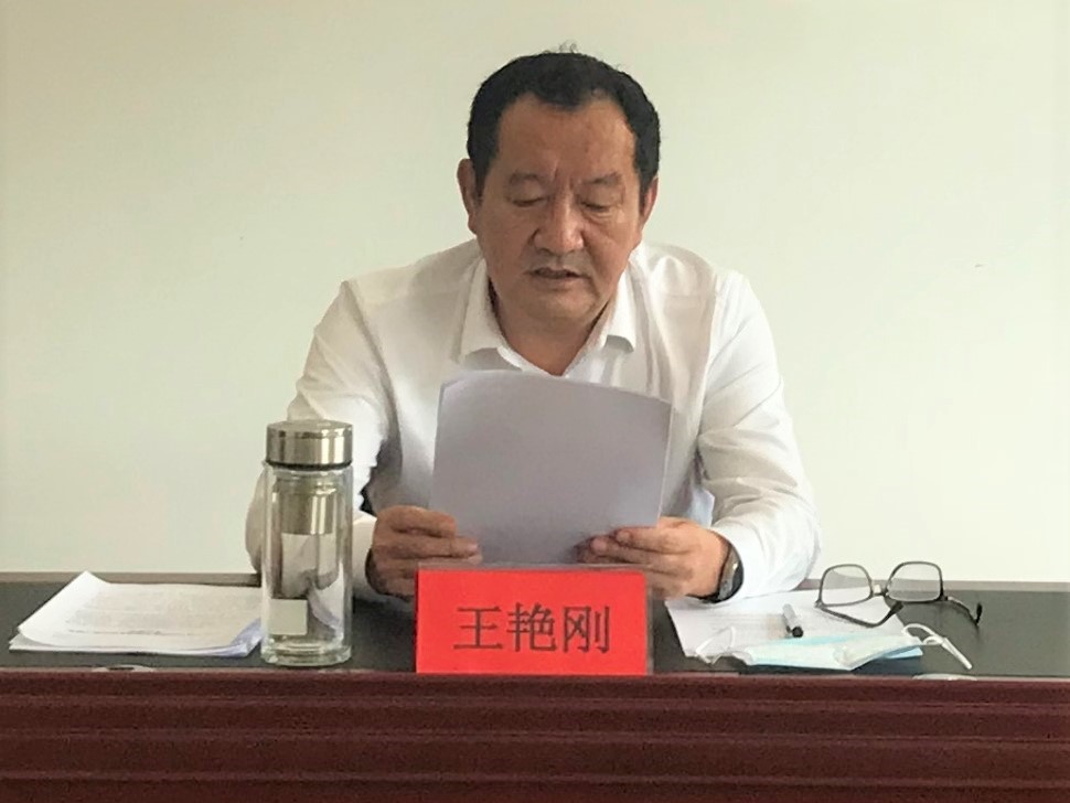 首页-AG88环亚集团中国官方网站