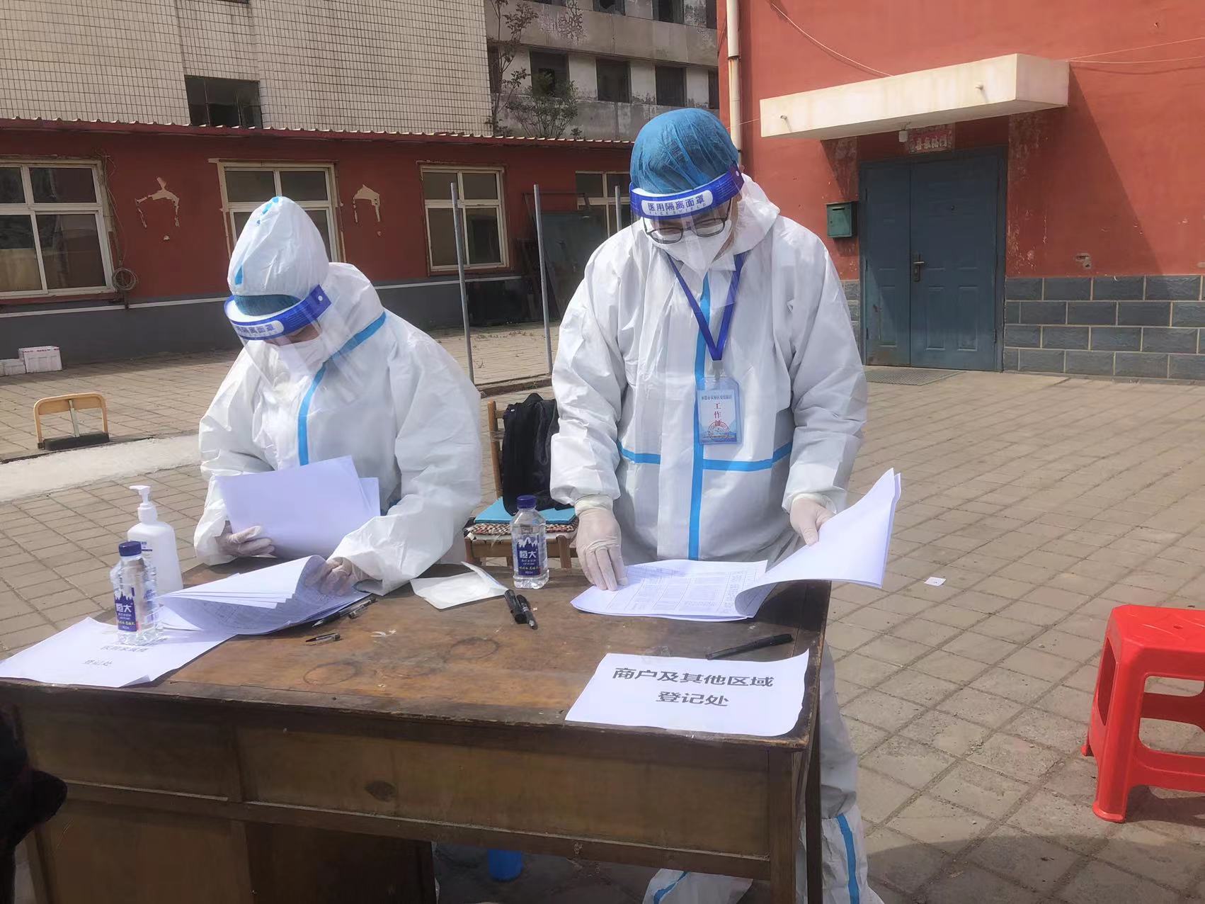 首页-AG88环亚集团中国官方网站