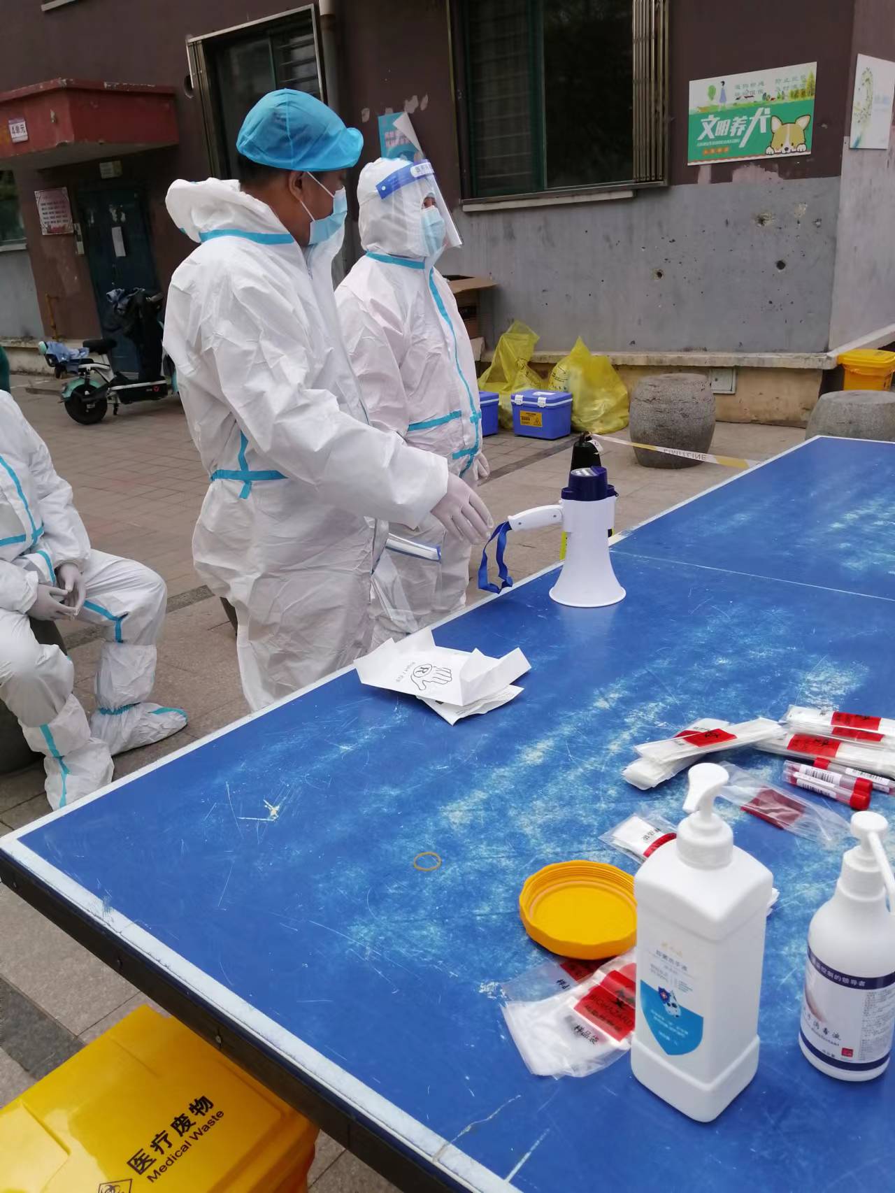 首页-AG88环亚集团中国官方网站