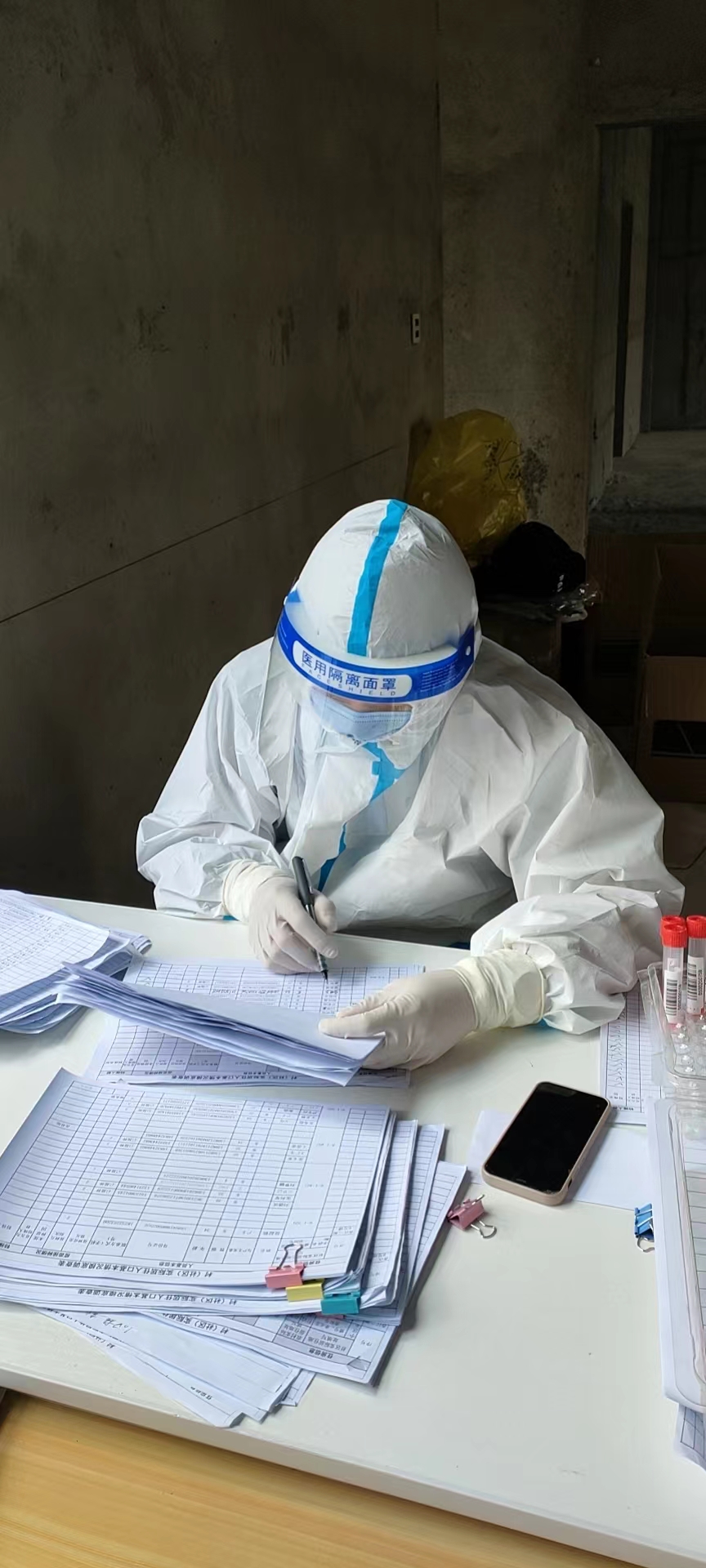 首页-AG88环亚集团中国官方网站