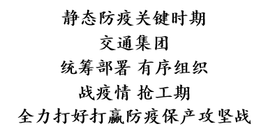 首页-AG88环亚集团中国官方网站