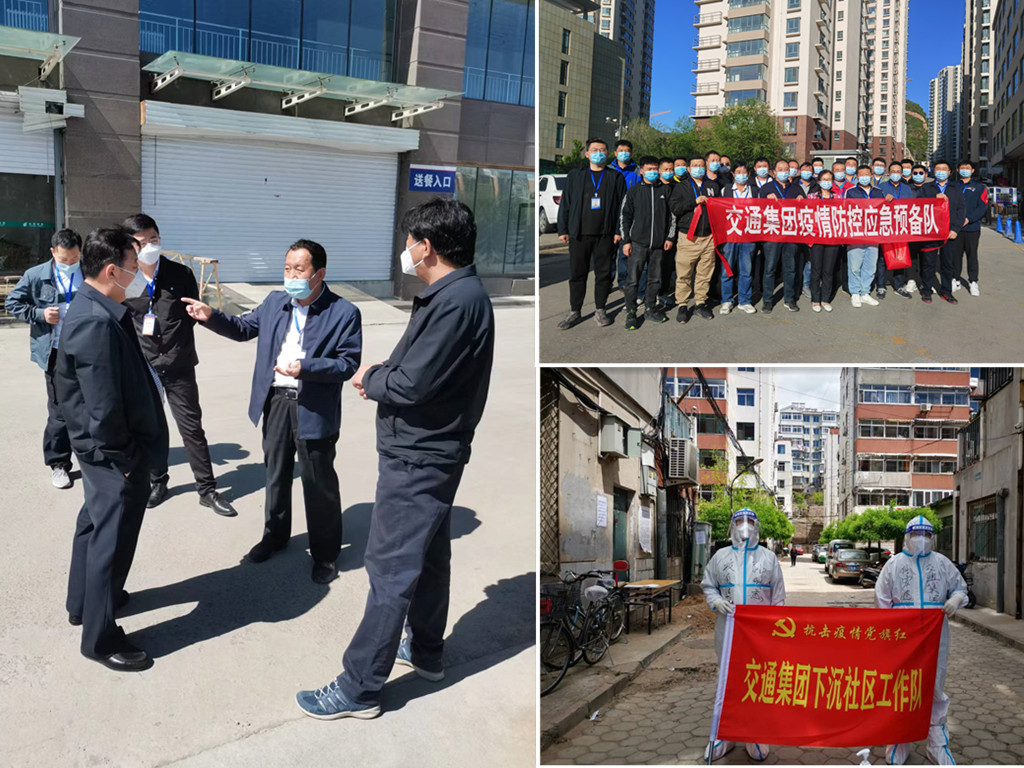 首页-AG88环亚集团中国官方网站