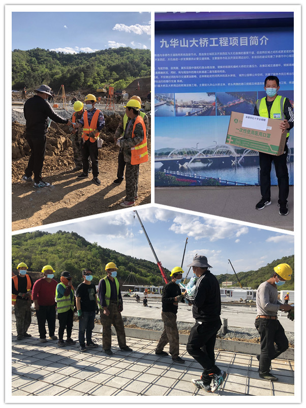 首页-AG88环亚集团中国官方网站