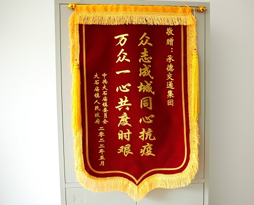 首页-AG88环亚集团中国官方网站